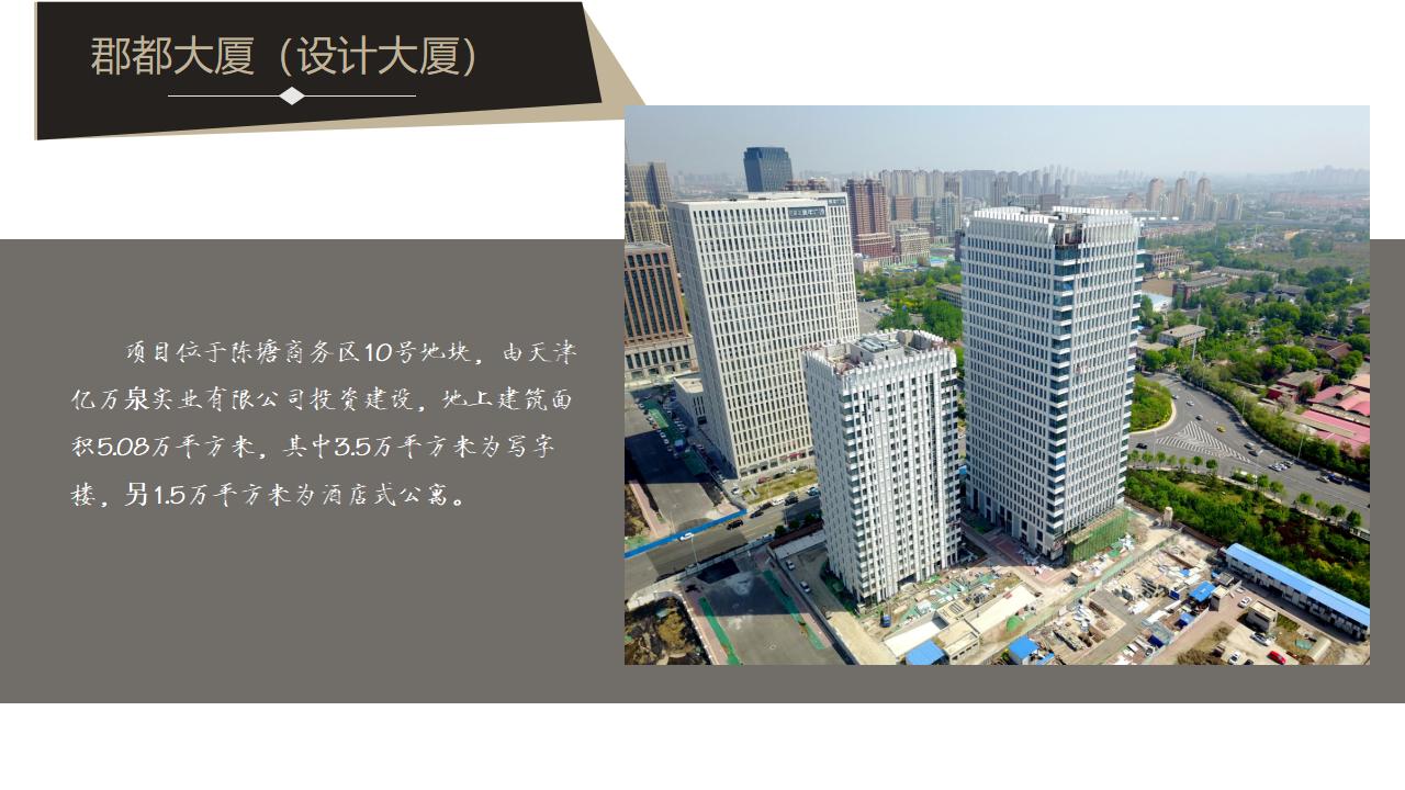 陈塘科技商务区_30.jpg